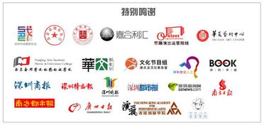 劇匯 回顧 第233期輕喜劇 裝聾作啞 第234期 舞臺畫面的美感