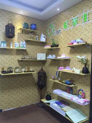 竹之道日用品銷售有限公司