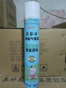 優(yōu)質(zhì)蠅香 山東蠅香現(xiàn)貨 哆咪多 聊城蠅香供應(yīng)商