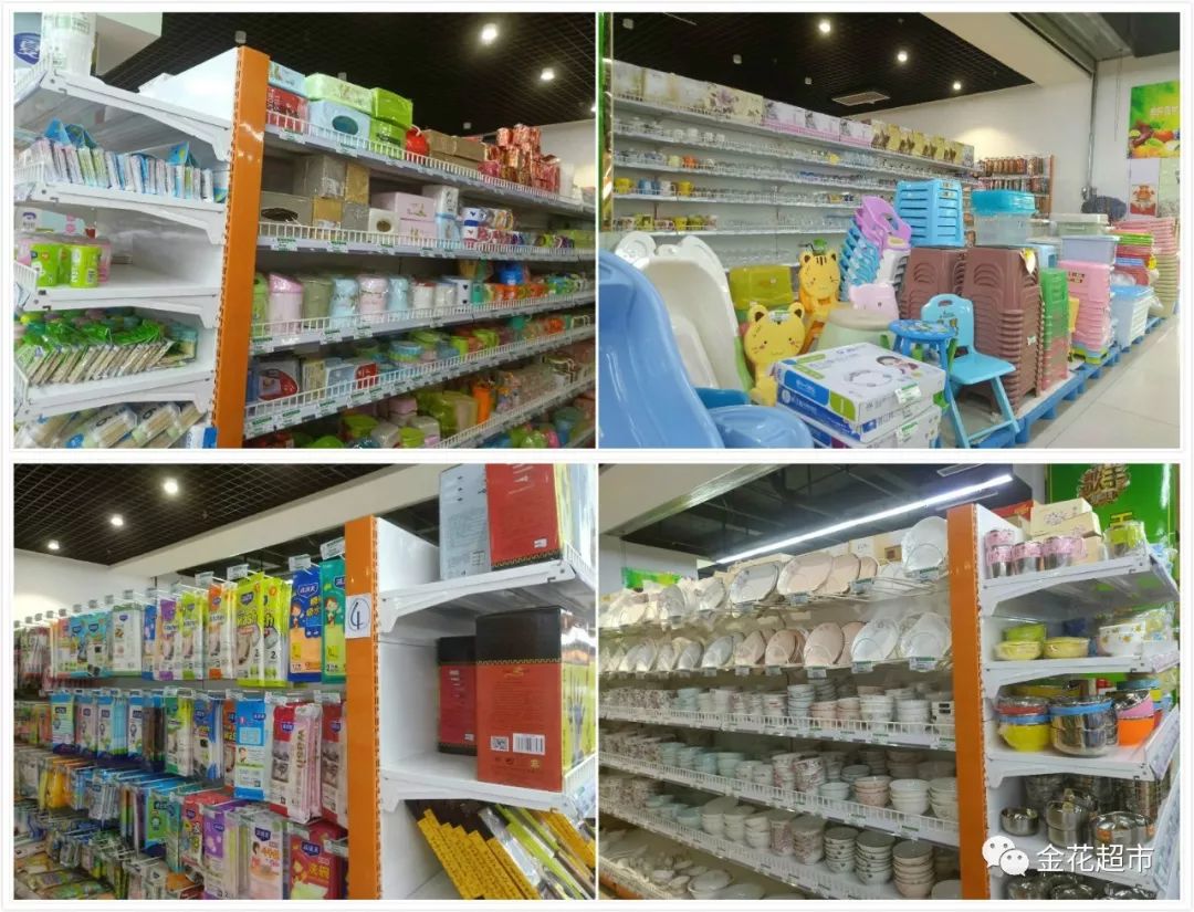 68元/斤每人限購(gòu)3斤夏日優(yōu)惠tips專區(qū)秒殺28日晚8.