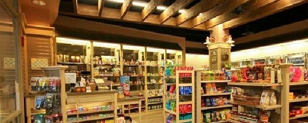 鄰幾便利店的介紹