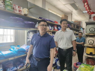 株洲市社深入炎陵縣調研“三社合一”改革，推動日用百貨銷售體系創新