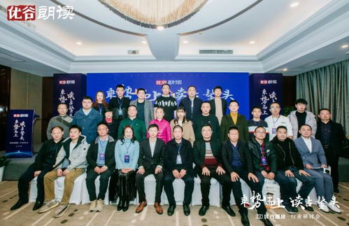 用聲音連接Z世代 朗讀文化賦能長(zhǎng)沙日用百貨新營(yíng)銷