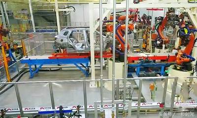 中國汽車智能工廠即將投產(chǎn) 105秒一輛轎車，品質(zhì)媲美德國制造